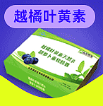 �����A�����﹤�����޹�˾-����Ʒ���̾W(w��ng)